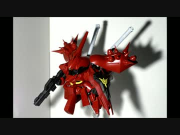 【ガンプラ】ナイチンゲールを作ってみた