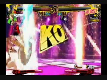 p4u ps3 ぴかはら師範代10先ダイジェスト集　Ⅱ