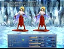 【ゲーム実況】男５人とプリースト【RPG】Part5