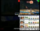 第１回アンリミテッド：サガ全キャラRTAリレー 本部ミラーPART23