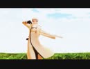 【APヘタリアMMD】露っさまが天鼠ディストレス【娘さんも】