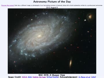 2013年 8月8日 ｢NGC3370:緻密な眺め｣-Astronomy Picture of the Day