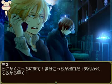 【クトゥルフ】ルルブのシナリオ全部つなげてみたpart23