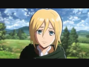 【進撃の巨人】　今週のクリスタ　18話