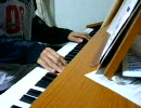 AIR「夏影」を弾いてみた
