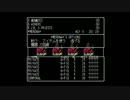 【ワードナの逆襲】ウィザードリィ#4実況part05
