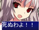 東方鉄弟愛20