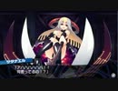 ダンジョントラベラーズ２　実況プレイ part55