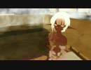 MMD グラニエさんで温泉.mp4