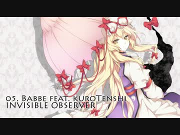 [東方 / Touhou XFD Crossfade Demo] Babbe Music - DEVISED DANCEFLOOR