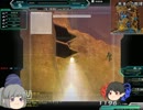 【ゆっくり実況】布都が行くガンダムオンラン【Fジ】番外編