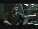 THE LAST OF US を字幕プレイ Part33