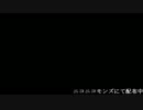 【HAWKEN】ファイナルシュート、炸裂。【配布あり】