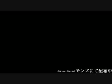 【HAWKEN】ファイナルシュート、炸裂。【配布あり】
