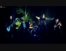 「TRIDDANA - The Beginning」