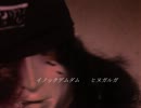LOVE RECORDSで ＣＤ550円で発売中