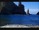 独島は我が領土の作者