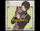 Happinessを歌ってみた【愛罹空】