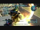 【ＧＢＯ　字幕実況】出撃！ケンプファー！8回目【エースマッチ】