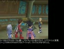 [TOS]Tales of Symphonia低レベルクリア(ゼロスルート)part14 クヴァル戦