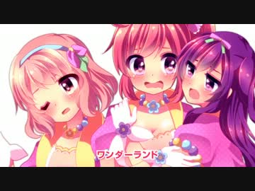 【NNI】うきうき☆ワンダーランド【SHAKING PINK】