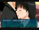 おこわのアマガミ【実況プレイ】 part17 [再UP]