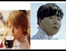 手越裕也の堂本剛ものまね