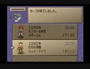 優柔不断な僕がサガフロ２初プレイ37