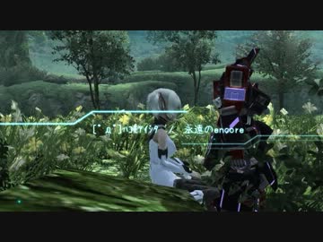 [ﾟдﾟ]ﾊｺﾓｱｲｼﾀ　　永遠のencore