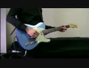 ♯197 end of the day ギター演奏