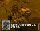 隠れた名作？ リングオブレッド をやってみた part.04　飯岡　1/4