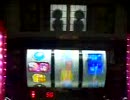 パチスロ実機　吉宗S　テスト