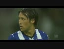 ヘルタベルリン 細貝萌 フランクフルト戦 タッチ集