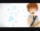 ✡ラブ＠ライアー　歌った　／　＊ゆきうさぎ＊