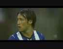 【全タッチ集】細貝萌VSフランクフルト　08/10/2013