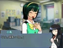 Ｐでアイドルでお嬢様2nd.ver。『第二話』