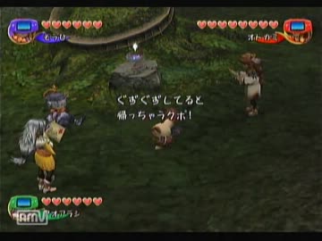 「ぐだぐだ実況」ファイナルファンタジークリスタルクロニクル part15