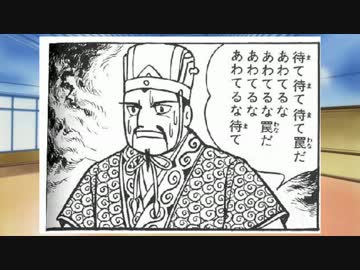 【卓m@s】ロシレッタの反逆者part4-1【SW2.0】