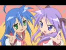 らき☆すた OP ノンテロップ
