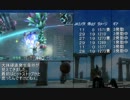 [PSO2]カウンターの謎硬直をあばく！[カタナ検証]
