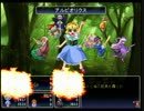 【実況】はぢめての東方冥異伝SB【part12】