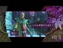 【初見】フォークスソウル　失われた伝承　実況プレイ　Part 20
