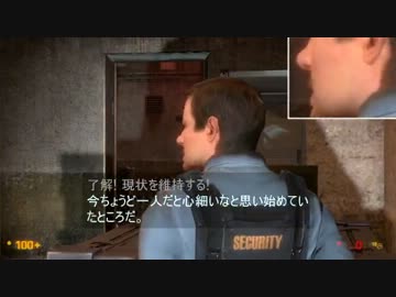Half-Life1のリメイクMOD 【Black Mesa】 part12 【FPS実況】