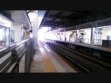 新幹線みずほ、せんだい（川内）通過