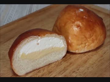 【パン作り】冷やしクリームパン【冷たい料理祭】