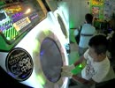 【maimai】 REN 08/01 16:20 Beat of getting entangled Master フルコンボ　S