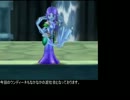 [TOS]Tales of Symphonia低レベルクリア(ゼロスルート)part22 ウンディーネ戦