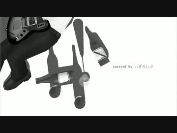 【APヘタリア】R​o​c.k o​r P.o​p​?【人力ボカロ】