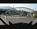 XJ6 山口県周防大島に行ってきたその１ 車載動画　道の駅サザンセトまで