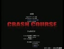 困った奴らのL4D脱出劇実況 CLASH COURSE2ラウンド